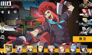 王牌战士占点杀狙攻略