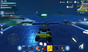 乐高无限潜水头盔​合成配方公式介绍