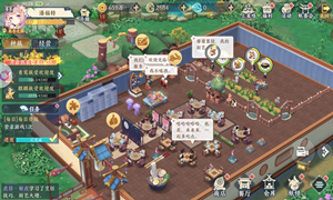 精灵食肆种族好感度快速提升攻略