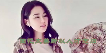 抖音回忆太美所以人才念旧歌曲欣赏