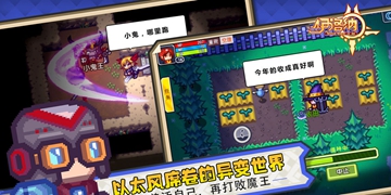 伊洛纳手游下载地址分享