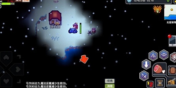 伊洛纳小妹妹去哪里抓