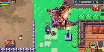 伊洛纳游戏怎么提升负重