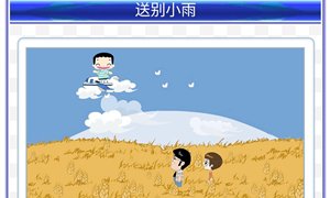 住宅梦物语学生毕业时间介绍