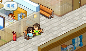 住宅梦物语租客变成情侣攻略