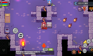 伊洛纳工资箱储存物品说明