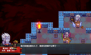 伊洛纳做队友怪物推荐