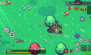 伊洛纳农场作物枯萎原因