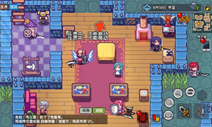 伊洛纳银行卡角色共享说明