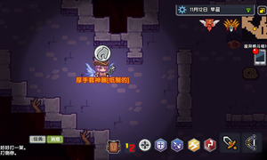 伊洛纳银行卡升级方法介绍