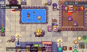 伊洛纳体力恢复方法介绍