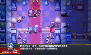 伊洛纳钓鱼技能教学攻略