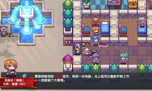 伊洛纳鉴定卷轴购买地点介绍