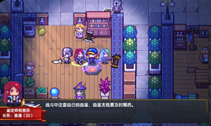 伊洛纳自然鉴定学习位置介绍