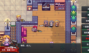 伊洛纳自然鉴定使用方法介绍