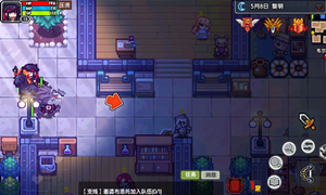 伊洛纳超负重解决方法