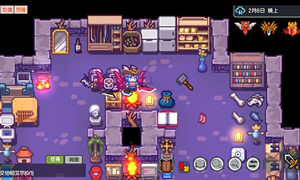 伊洛纳仓库放物品说明