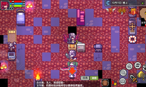 伊洛纳宝石镶嵌方法介绍