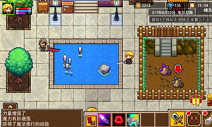 伊洛纳重置圣井去污重置方法介绍