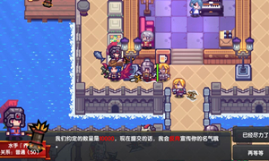 伊洛纳买鱼地点介绍