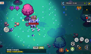 伊洛纳家具摆放方法介绍