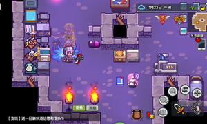 伊洛纳开锁技能学习地点介绍