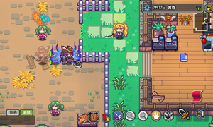 伊洛纳魔法书购买地点介绍