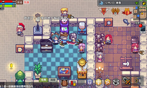 伊洛纳破译古书任务完成攻略