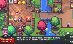 伊洛纳战士工会位置介绍