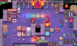 伊洛纳转公会重做任务说明