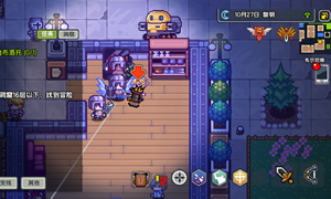 伊洛纳威士忌购买地点介绍