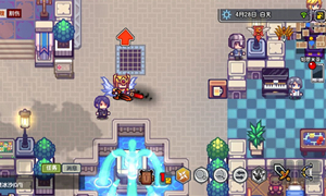 伊洛纳突然割伤流血原因说明