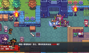 伊洛纳农场种子获取途径