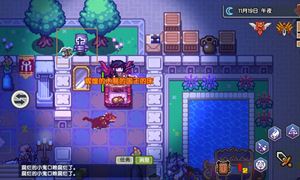 伊洛纳次元胶囊获取方式