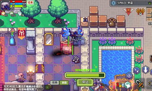 伊洛纳野怪等级查看方法