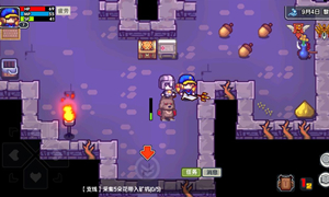 伊洛纳女仆死亡解决方法