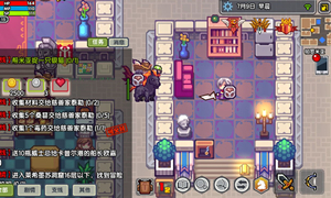 伊洛纳钢琴师演奏玩法攻略