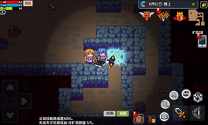 伊洛纳莱希墨苏洞窟位置介绍