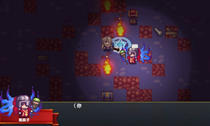 伊洛纳大地之神信仰值速刷攻略