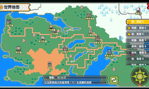 伊洛纳寄居蟹最多地点介绍