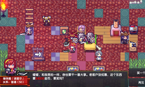 伊洛纳被通缉解决方法