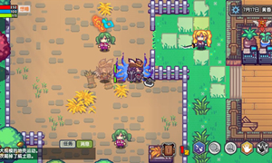 伊洛纳收获农作物委托完成攻略