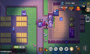 伊洛纳农作物枯萎解决方法