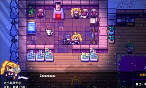 伊洛纳治疗药水使用方法介绍