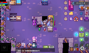 伊洛纳快乐药剂使用方法