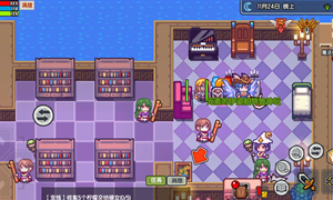 伊洛纳诅咒的奶制作方法介绍