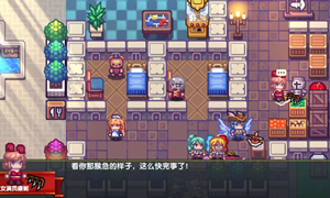 伊洛纳炼金工具台位置介绍