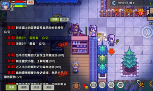 伊洛纳苹果获取途径介绍