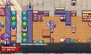 伊洛纳水果沙拉制作方法