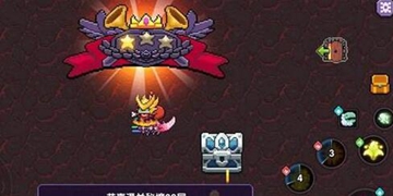 我的勇者蝙蝠王在哪里